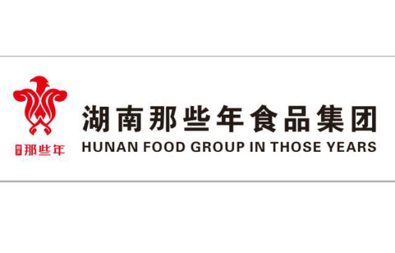 那些年食品集團強勢入駐檳榔行業(yè)，打造百億工廠！